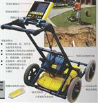 LMX100探測金屬管道、塑料管、水泥管等市政管線(xiàn)