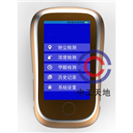 手持式高精度PM2.5，PM10速測儀