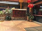 無(wú)人值守負氧離子24小時(shí)在線(xiàn)監測系統，遠程發(fā)布屏幕可播放視頻廣告