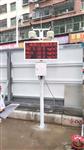 高新區工業(yè)環(huán)境揚塵污染在線(xiàn)監測，施工場(chǎng)所揚塵污染在線(xiàn)監測