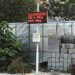 揚塵在線(xiàn)監測儀品牌【企業(yè)新聞】