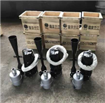 潛水射流曝氣機，推流曝氣機