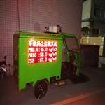 高精準度車(chē)載揚塵噪音在線(xiàn)監測系統，顆粒物視頻監控儀