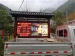 旅游局置辦景區負氧離子在線(xiàn)監測系統優(yōu)勢