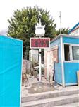 大連市拆遷工地揚塵濃度監測儀 聯(lián)動(dòng)噴淋揚塵濃度監測儀