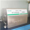 上海仁機ergodi流氣式低本底α、β測量?jì)x