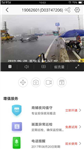 百色市河道采砂揚塵視頻監控系統 自動(dòng)化揚塵視頻監控系統