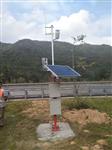 偏遠山區能見(jiàn)度監測設備標配100w太陽(yáng)能供電續航5-7天