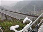 路面狀況在線(xiàn)監測系統，能度監測儀