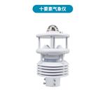 智慧燈桿環(huán)境監測傳感器