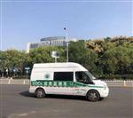 政府車(chē)載式VOCs監測系統