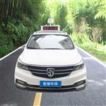 移動(dòng)車(chē)載式VOCs快速監測系統