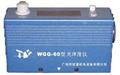 廣州上海廠(chǎng)家特價(jià)售WGG-60通用型光澤度儀