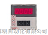FOTEK陽(yáng)明 計數器