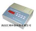 TURB-2Ｃ型高精密濁度儀,西安精密濁度儀，濁度儀廠(chǎng)家，濁度儀價(jià)格
