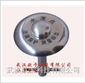 歐卡測量標志 水準點(diǎn)標志OKSZD 現貨