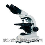 武漢熱賣(mài)：生物顯微鏡XS-402型/實(shí)驗室用雙目平場(chǎng)生物顯微鏡