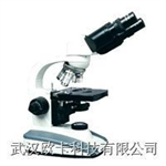 〖歐卡〗熱賣(mài)：教學(xué)專(zhuān)用XSP-24N-201型雙目生物顯微鏡