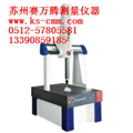 三豐三坐標測量機價(jià)格