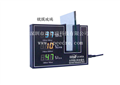 LS103光學(xué)透過(guò)率測量?jì)x 透光率儀 透光率測量?jì)x