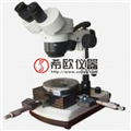 河南數顯光學(xué)測量顯微鏡價(jià)格批發(fā)