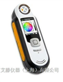 便攜式色差儀，愛(ài)色麗RM200QC色差儀