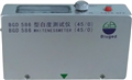 廠(chǎng)家白度儀,涂料用白度儀BGD 586