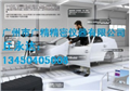 無(wú)臂式光筆三坐標測量?jì)xHandyPROBE