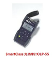 JDSU進(jìn)口SmartClass光回損測試儀ORL-55