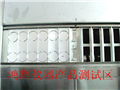 紫外線(xiàn)耐候老化試驗箱.模擬陽(yáng)光耐候老化箱.紫外光耐候老化試驗箱.