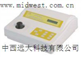 北京西化儀微機型濁度計庫號M302044熱賣(mài)