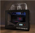 供應工業(yè)三維打印機，工業(yè)3D打印機，河北3D打印機價(jià)格，三維打印機價(jià)格，