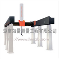 供應思瑞Function系列龍門(mén)式三坐標測量機
