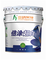 南寧內墻抗堿底漆廠(chǎng)家，內墻抗堿底漆廠(chǎng)家
