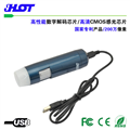 HOT 數碼顯微鏡價(jià)格 200萬(wàn)像素 高清電子顯微鏡