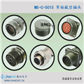 kukdong連接器，Amphenol連接器，DDK連接器，JAE連接器