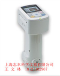 專(zhuān)業(yè)代理美能達立式色差儀