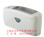 專(zhuān)業(yè)代理美能達多角度光澤度計