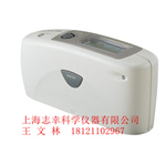 專(zhuān)業(yè)代理美能達單角度光澤度計
