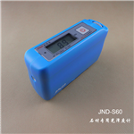 石材專(zhuān)用型光澤度計JND-S60