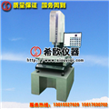 現貨熱賣(mài)希歐2015最新CNC自動(dòng)型影像式測量?jì)xXU8312