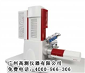 熱場(chǎng)發(fā)射掃描電鏡，熱場(chǎng)發(fā)射顯微鏡，廣州場(chǎng)發(fā)射電鏡