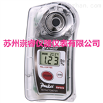 供應日本愛(ài)宕/ATAGO咖啡濃度計