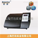 hach濁度計2100N，美國哈希濁度儀，特價(jià)濁度計
