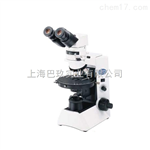 XSP-2C國產(chǎn)雙目生物顯微鏡，顯微鏡價(jià)格