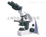 E-200進(jìn)口尼康雙（三）目生物顯微鏡，顯微鏡廠(chǎng)