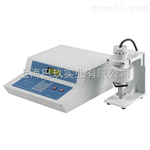 出售 NR200國產(chǎn)電腦色差儀 熱賣(mài)中