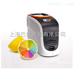 CS-660A/660B分光測色儀報價(jià)