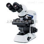 奧林巴斯顯微鏡CX23 OLYMPUS生物顯微鏡品牌報價(jià)