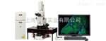 尼康Multizoom AZ-C2+共聚焦顯微鏡 日本Nikon生物顯微鏡應用領(lǐng)域